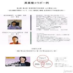 s-正規パンフ s-正規パンフ