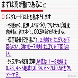 s-無題 s-無題